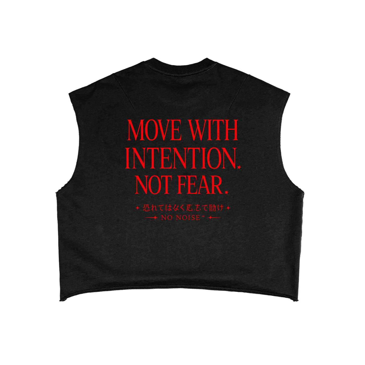 NO NOISE™ RUNNING OUT BOX TANK