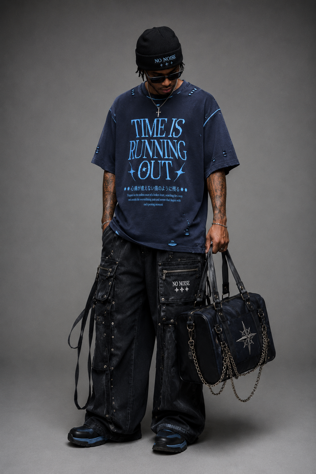 NO NOISE™ NO FEAR DISTRESSED TEE